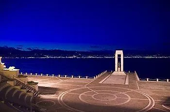 Hotel B&B H224 Reggio Calabria